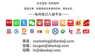 爸媽的疫苗接種查詢(xún)小幫手已上線(xiàn)，一鍵操作，安心便捷